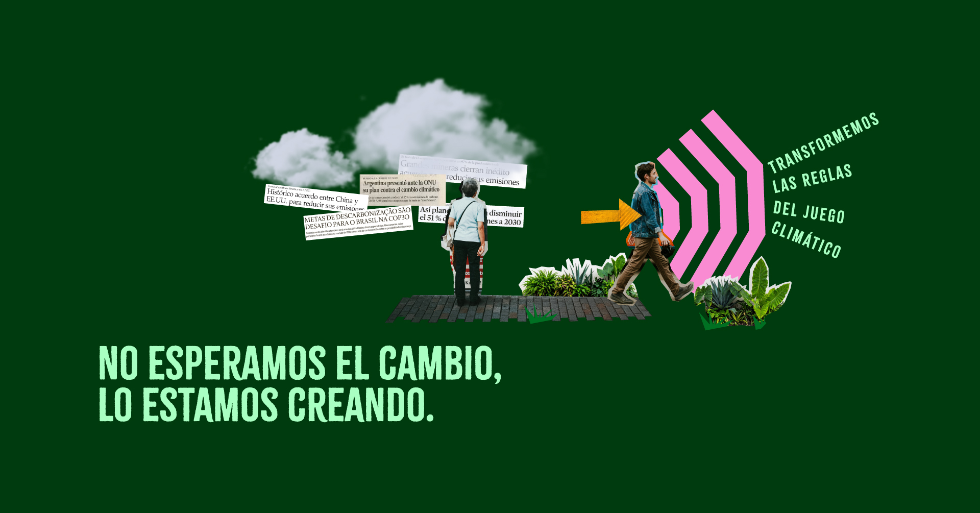 visualarium-silatimos-campana-lanzamiento